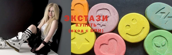 прущая мука Баксан