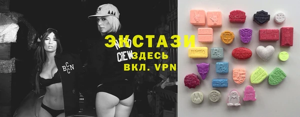 прущая мука Баксан