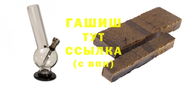 прущая мука Баксан