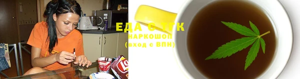 прущая мука Баксан