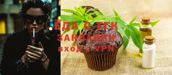 прущая мука Баксан