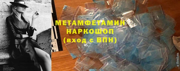 прущая мука Баксан